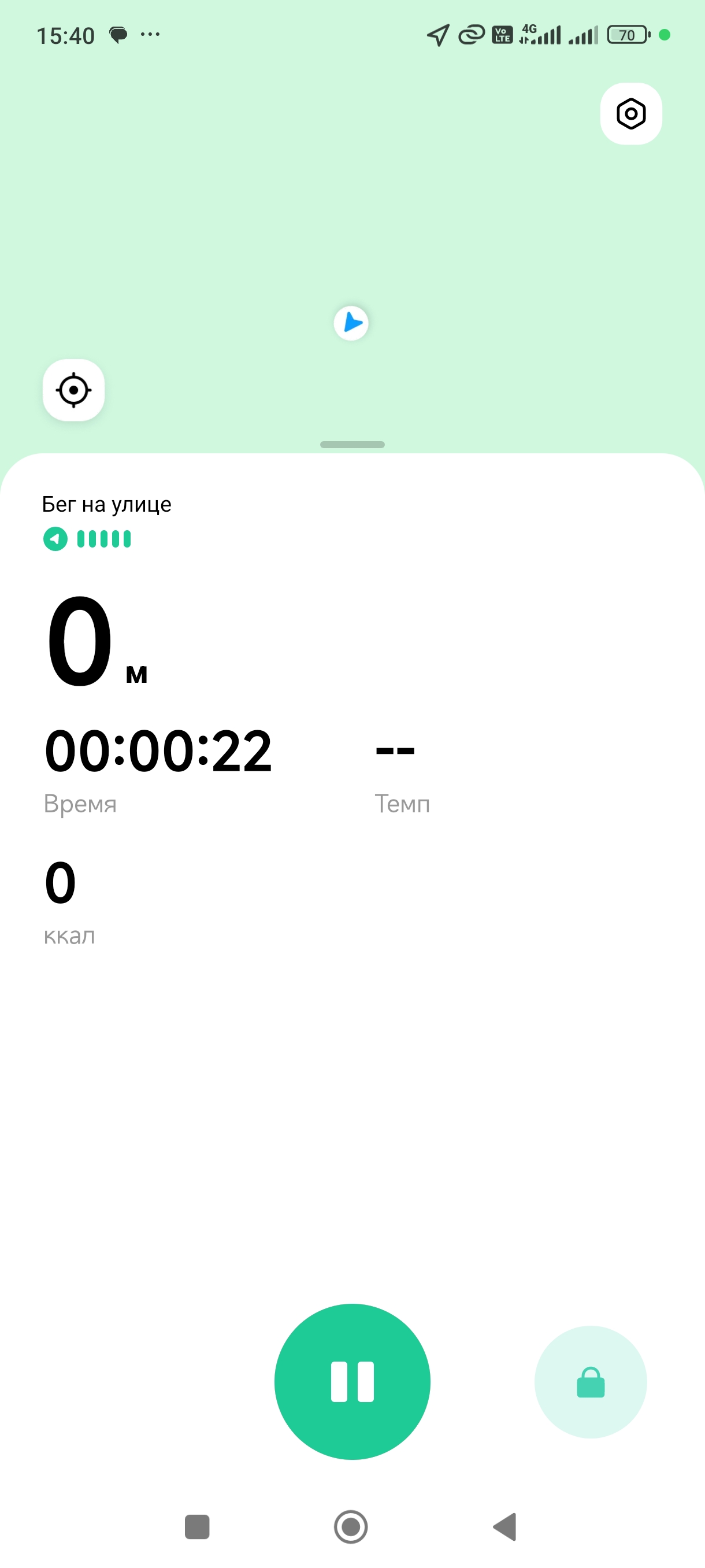 Шаг 4